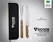 Kit Churrasco 2 Pçs - 07447-SCB